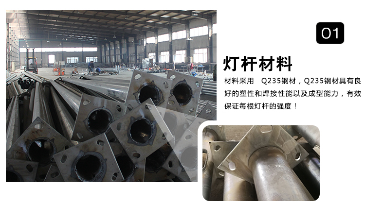 產品說明1.jpg 產品說明1.jpg