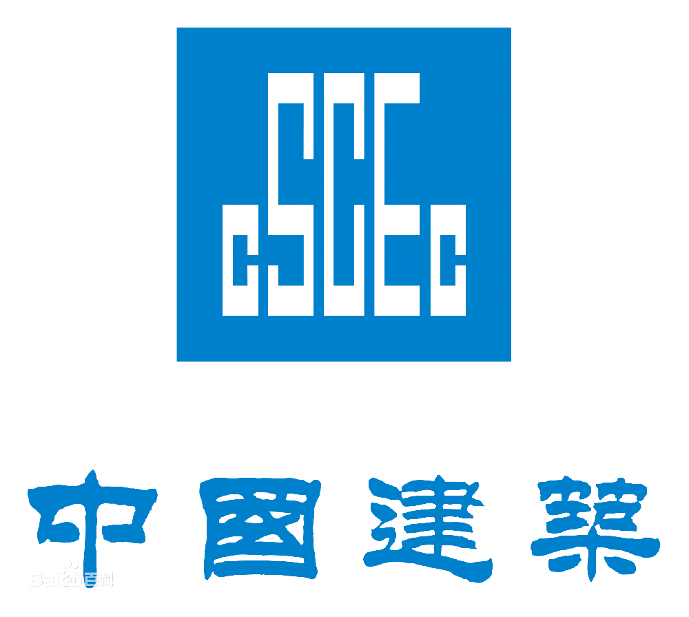 中國建筑